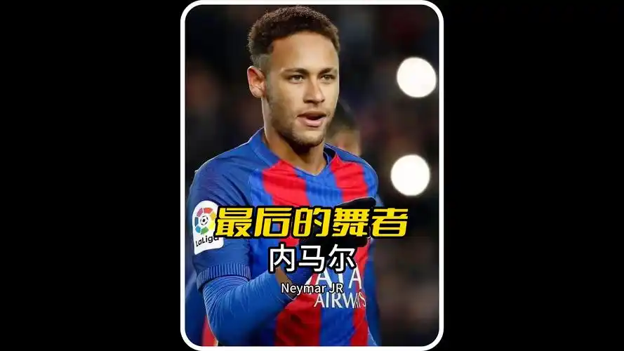 將參賽次數