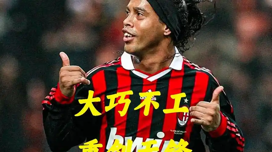 及潜力