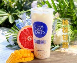九球直播加盟费要多少？重庆