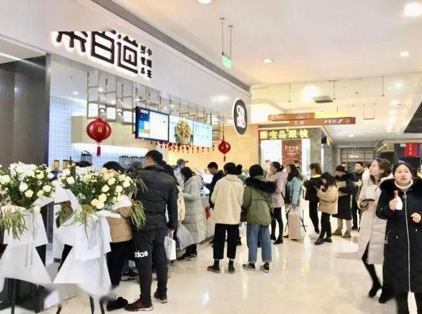 九球直播官网